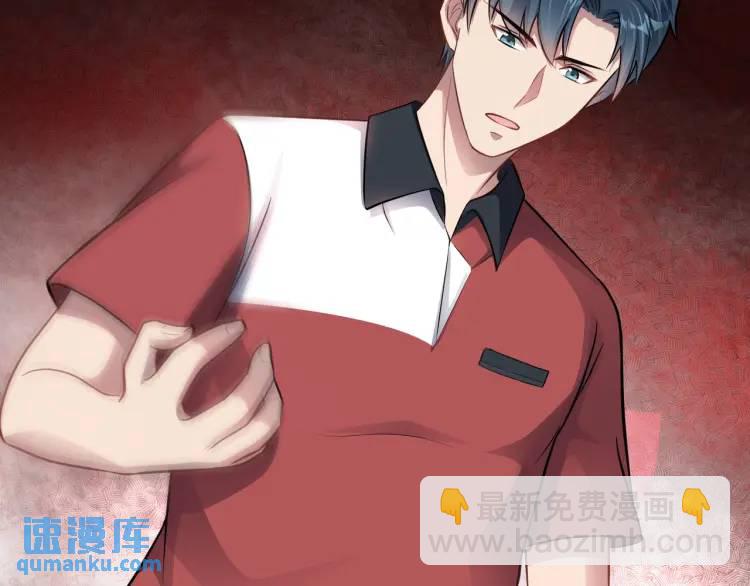 第7话 小牛集团！(1/3)-第8话