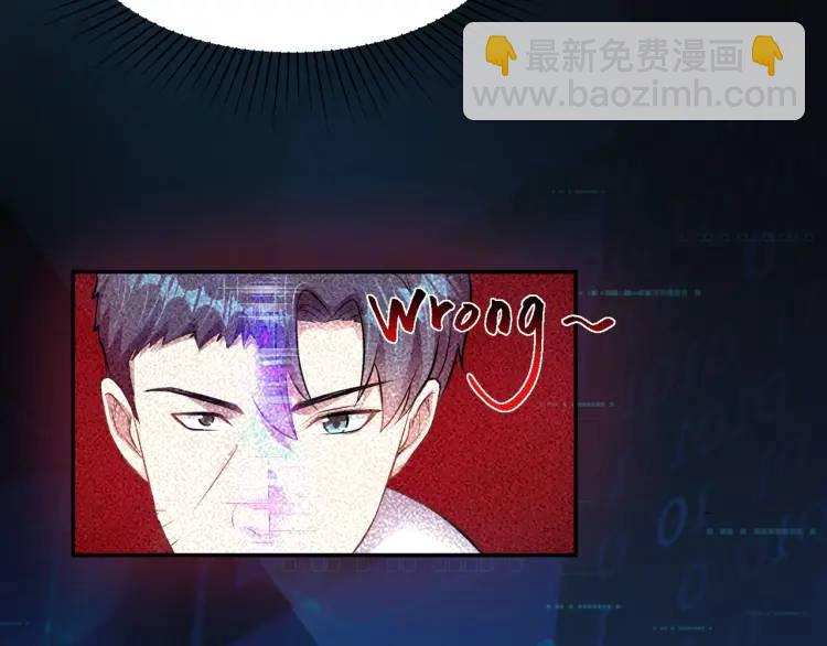 第7话 小牛集团！(1/3)-第8话