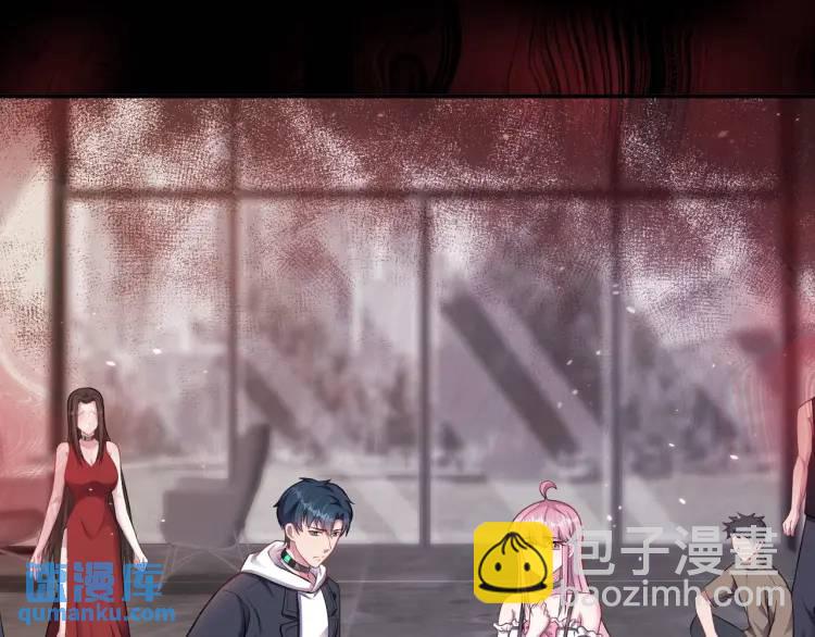 第7话 小牛集团！(1/3)-第8话