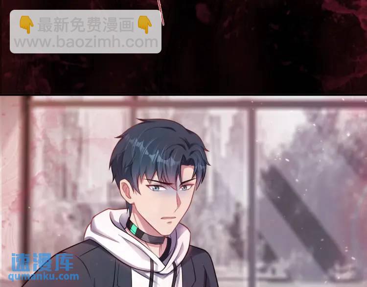 第7话 小牛集团！(1/3)-第8话