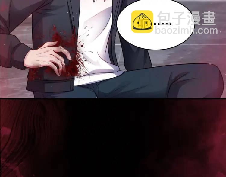 第7话 小牛集团！(1/3)-第8话