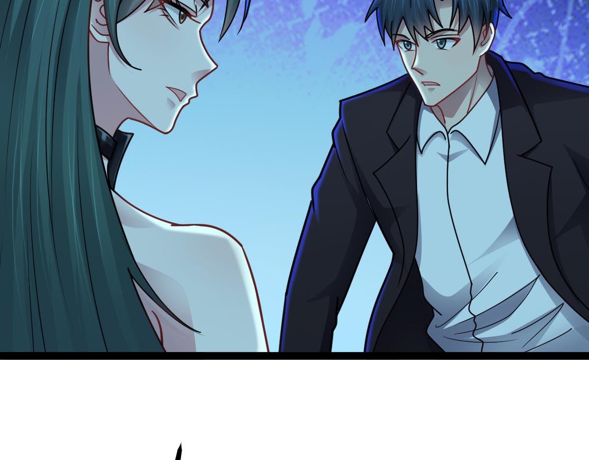 第79话 档案之迷(1/3)-第80话