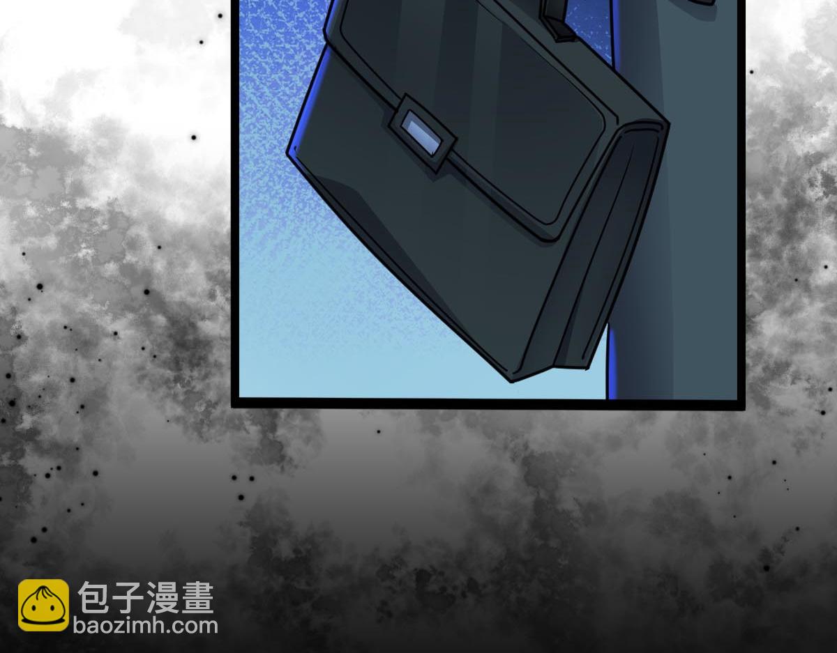 第79话 档案之迷(1/3)-第80话