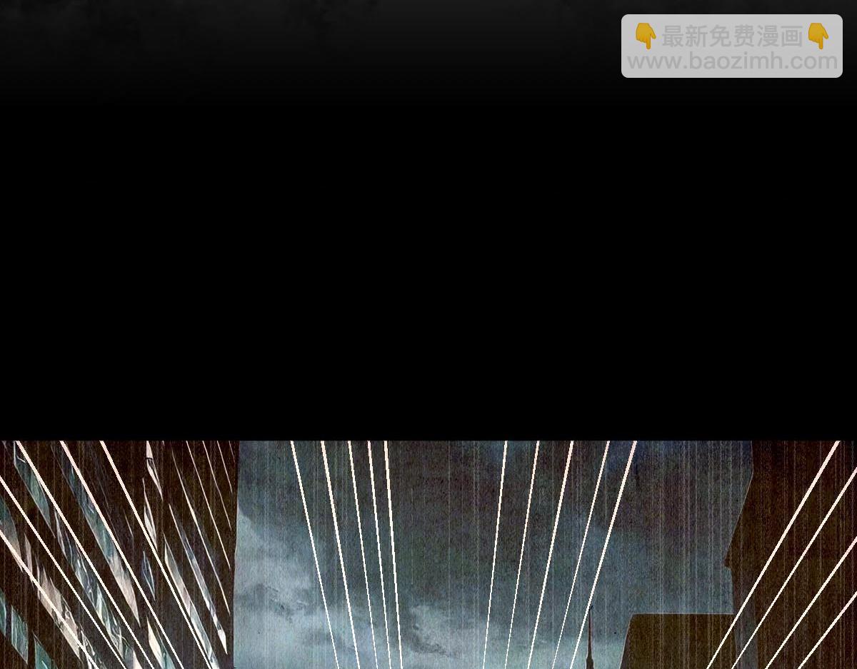 第79话 档案之迷(1/3)-第80话