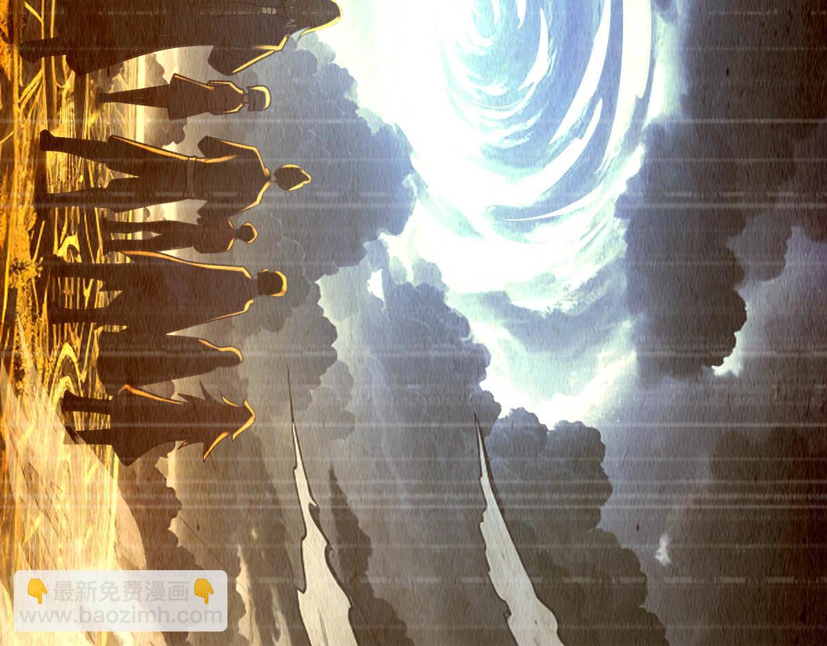 第79话 档案之迷(1/3)-第80话