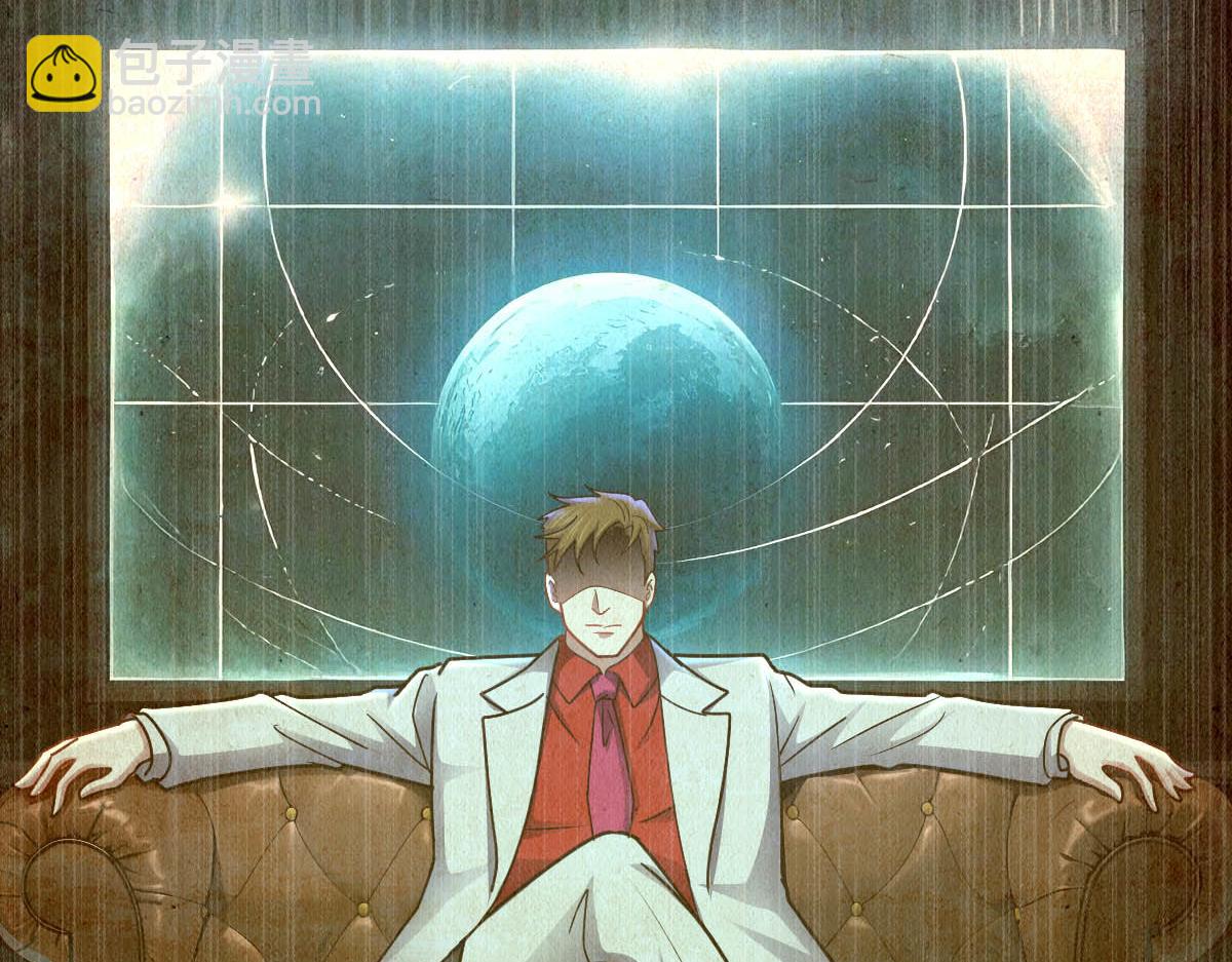 第79话 档案之迷(1/3)-第80话