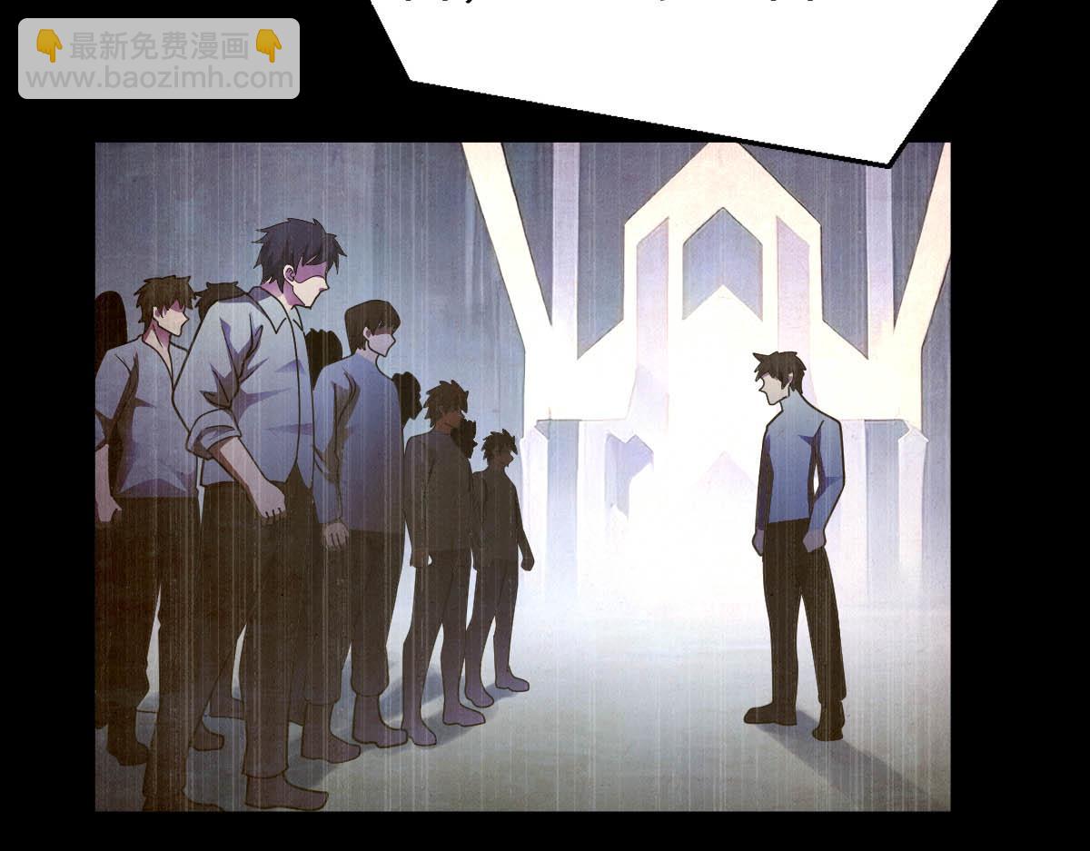 第79话 档案之迷(1/3)-第80话