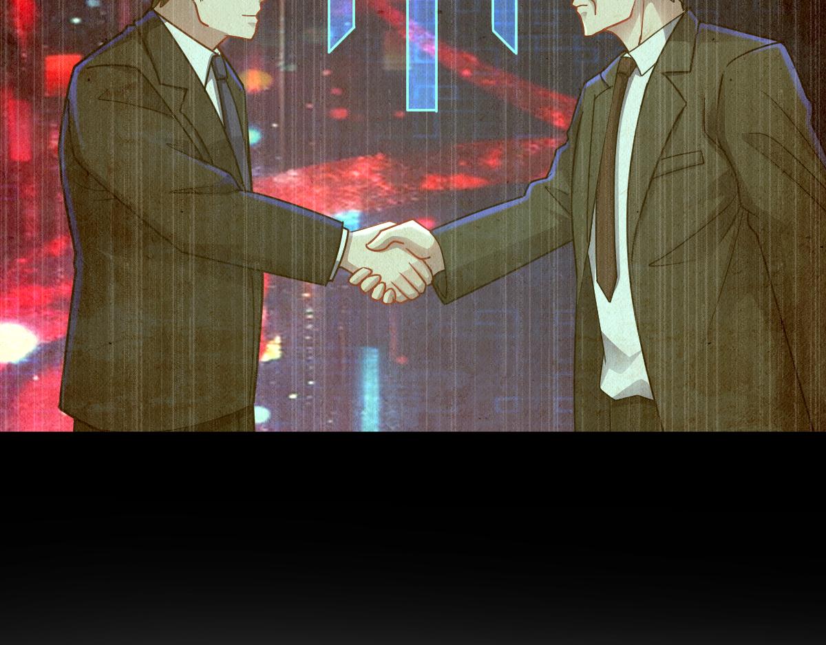 第79话 档案之迷(1/3)-第80话