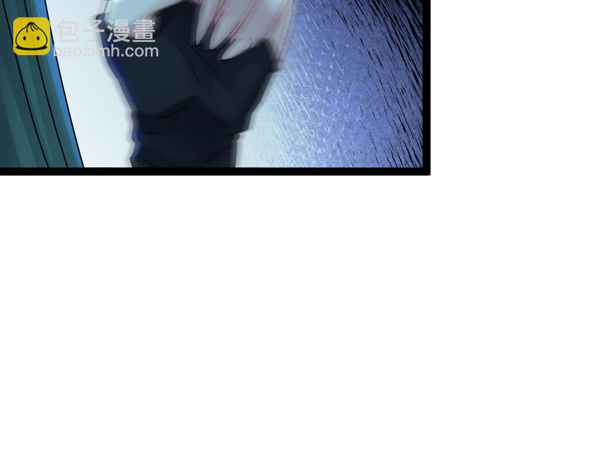 第79话 档案之迷(1/3)-第80话