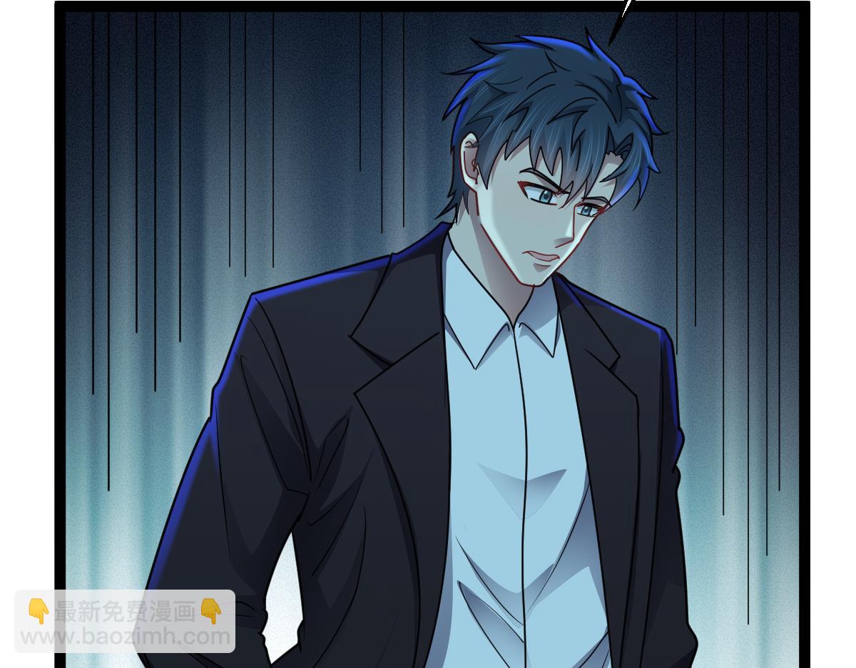 第79话 档案之迷(1/3)-第80话