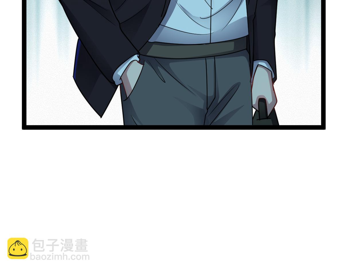 第79话 档案之迷(1/3)-第80话