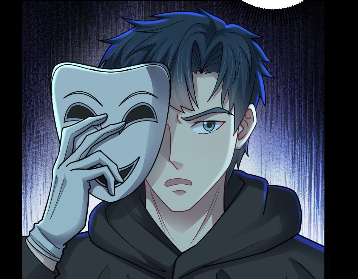 第81话 入侵者，抹杀！(1/3)-第82话