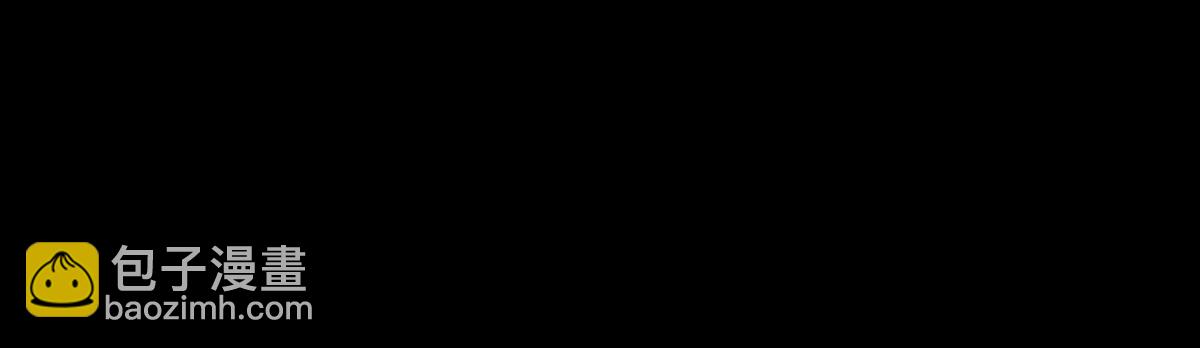 第81话 入侵者，抹杀！(1/3)-第82话