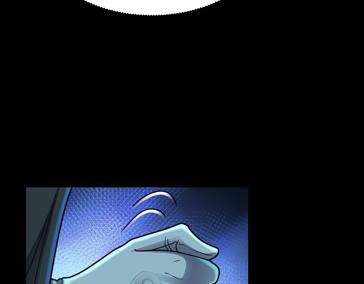 第81话 入侵者，抹杀！(1/3)-第82话