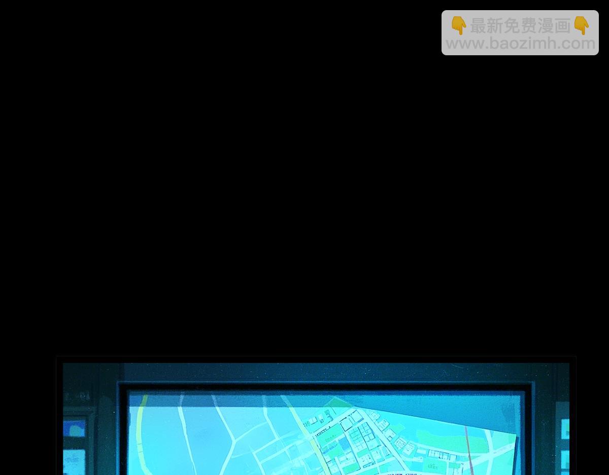 第81话 入侵者，抹杀！(1/3)-第82话