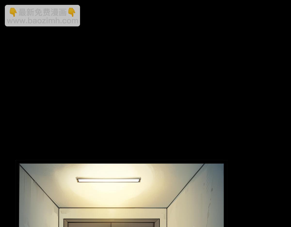 第81话 入侵者，抹杀！(1/3)-第82话