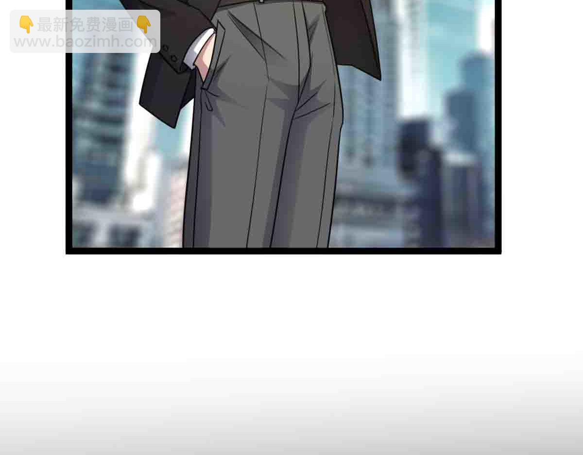 第83话 销金窟(1/3)-第84话