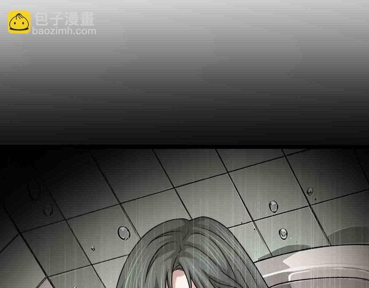 第83话 销金窟(1/3)-第84话