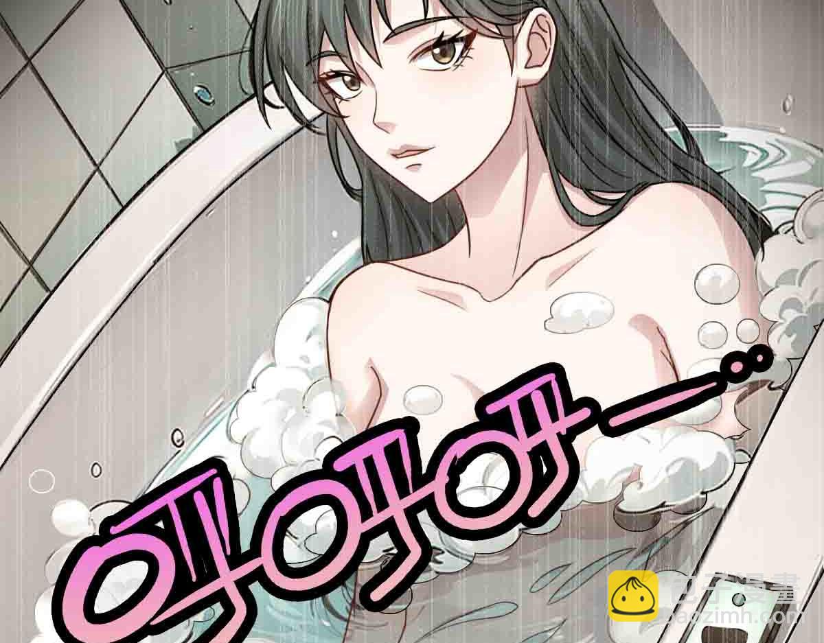 第83话 销金窟(1/3)-第84话