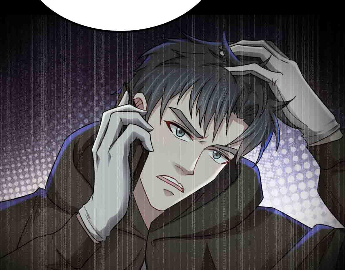 第83话 销金窟(1/3)-第84话