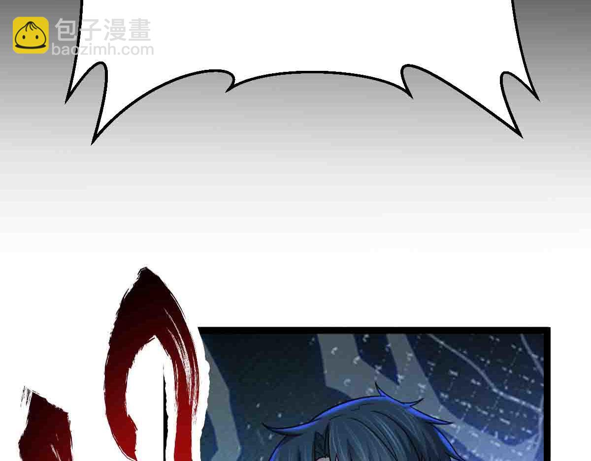 第83话 销金窟(1/3)-第84话