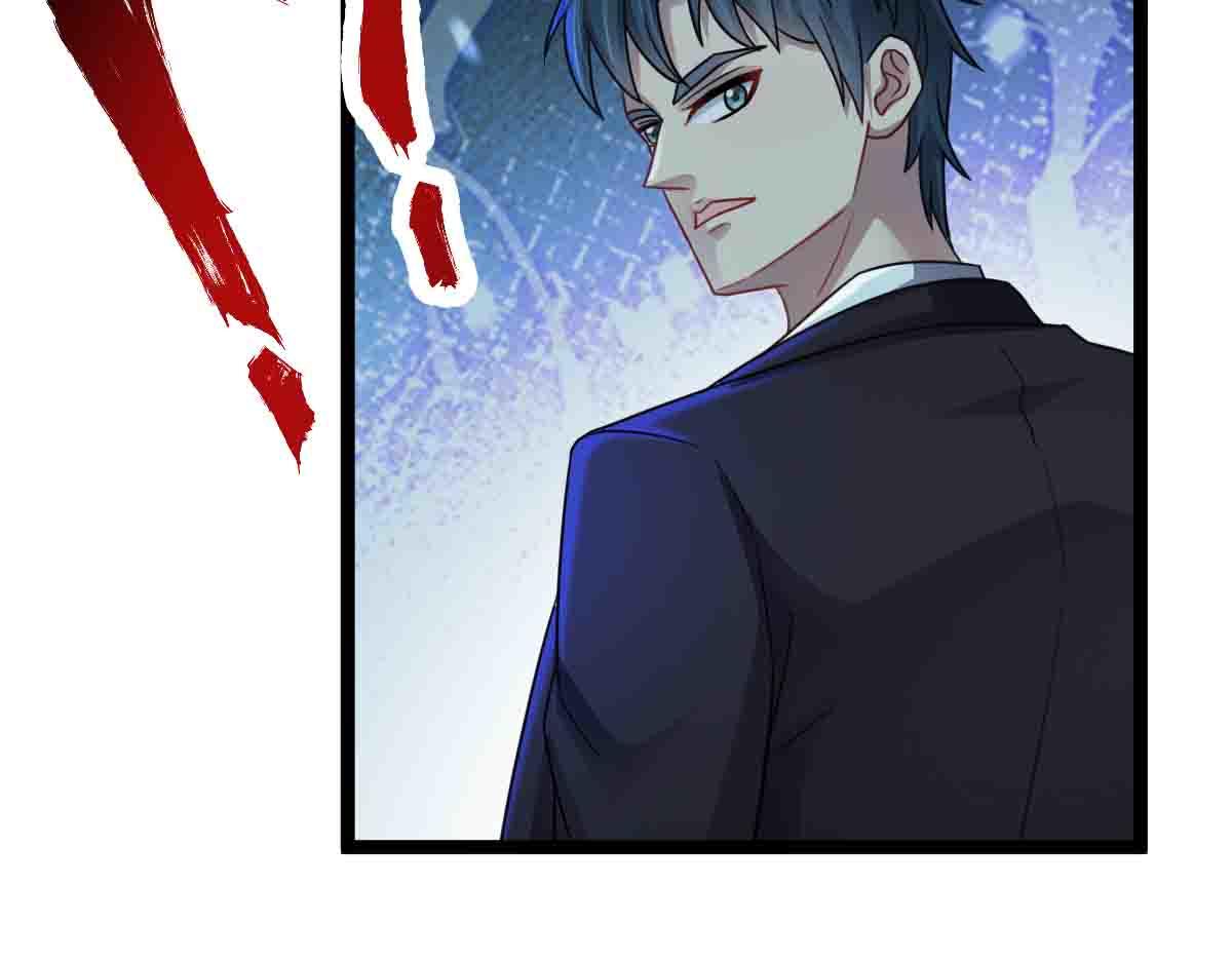 第83话 销金窟(1/3)-第84话