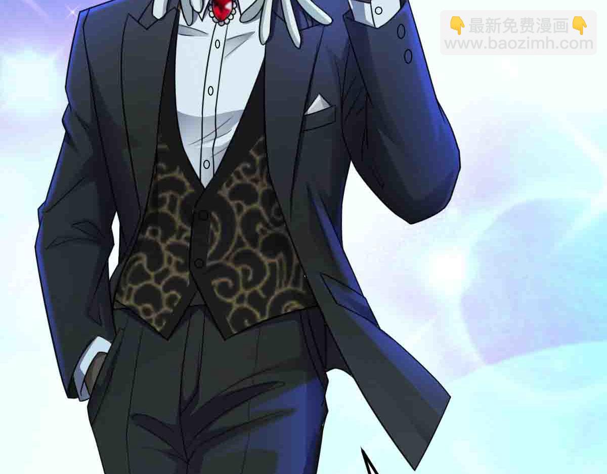 第83话 销金窟(1/3)-第84话