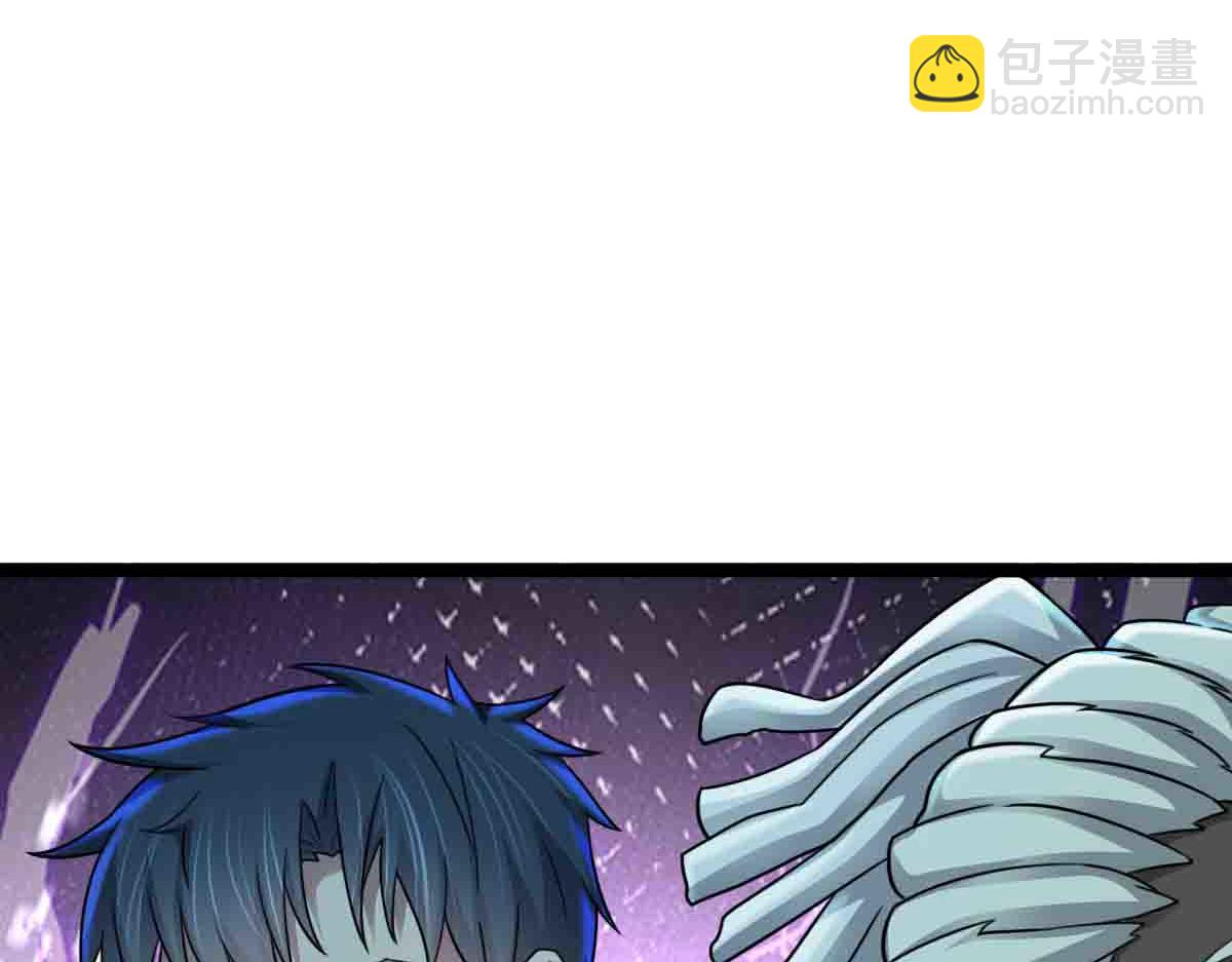 第83话 销金窟(1/3)-第84话