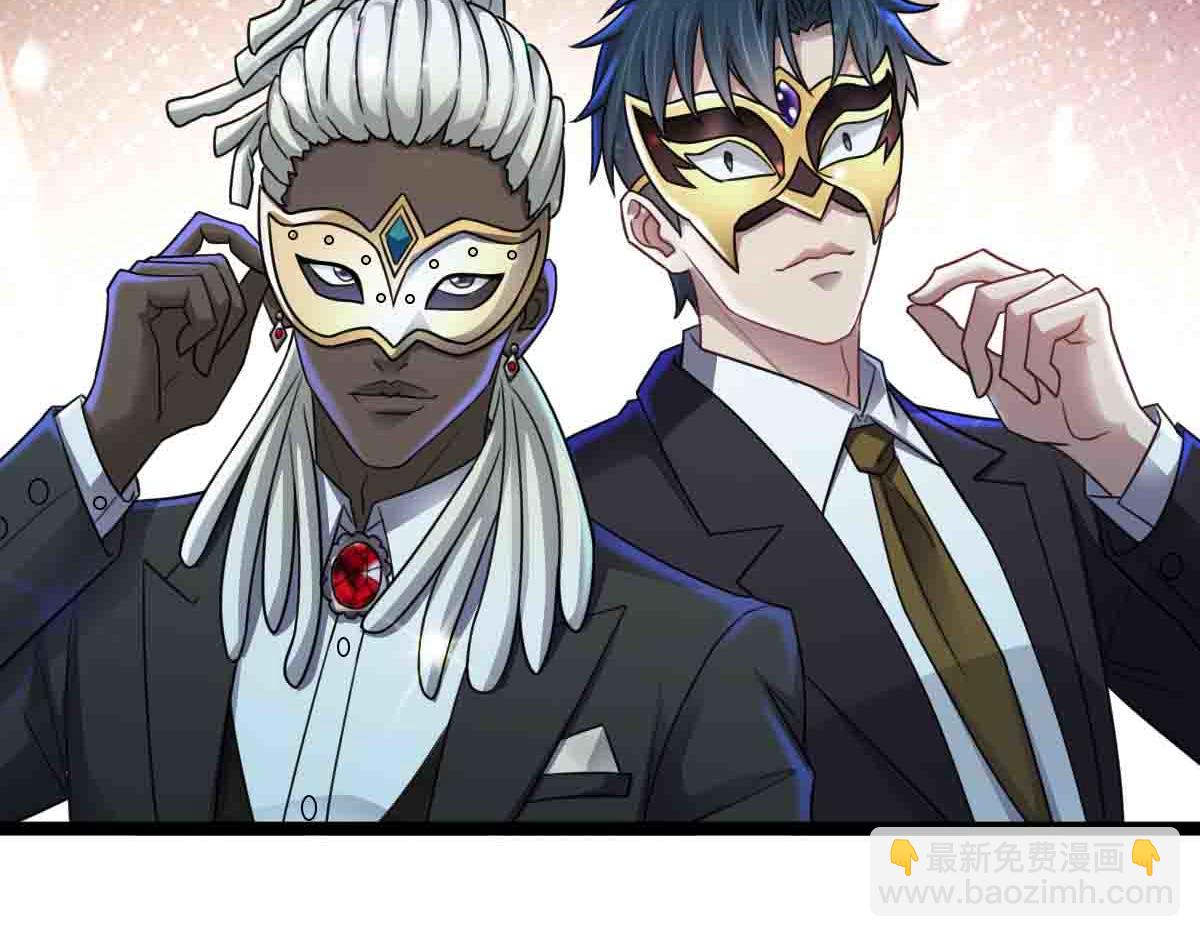 第83话 销金窟(1/3)-第84话