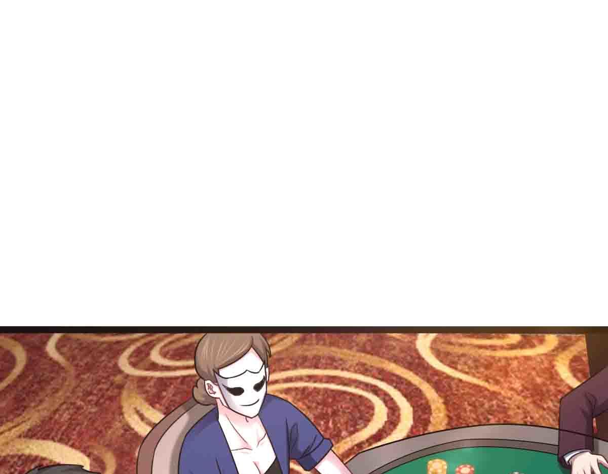 第83话 销金窟(1/3)-第84话