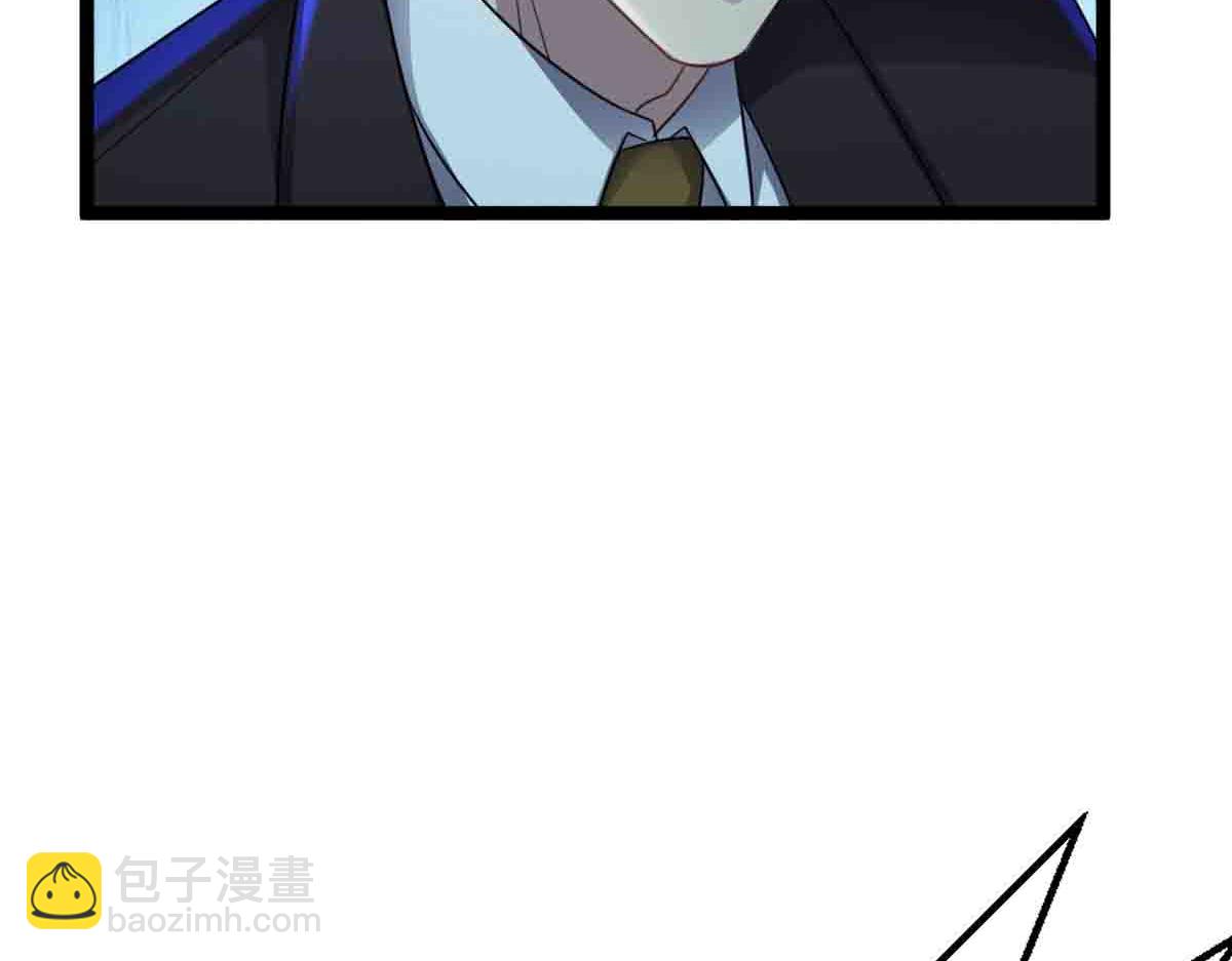 第83话 销金窟(1/3)-第84话