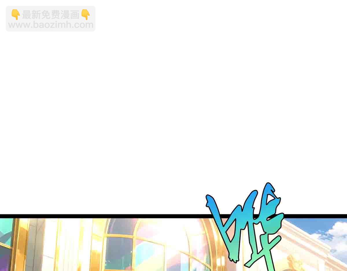 第83话 销金窟(1/3)-第84话