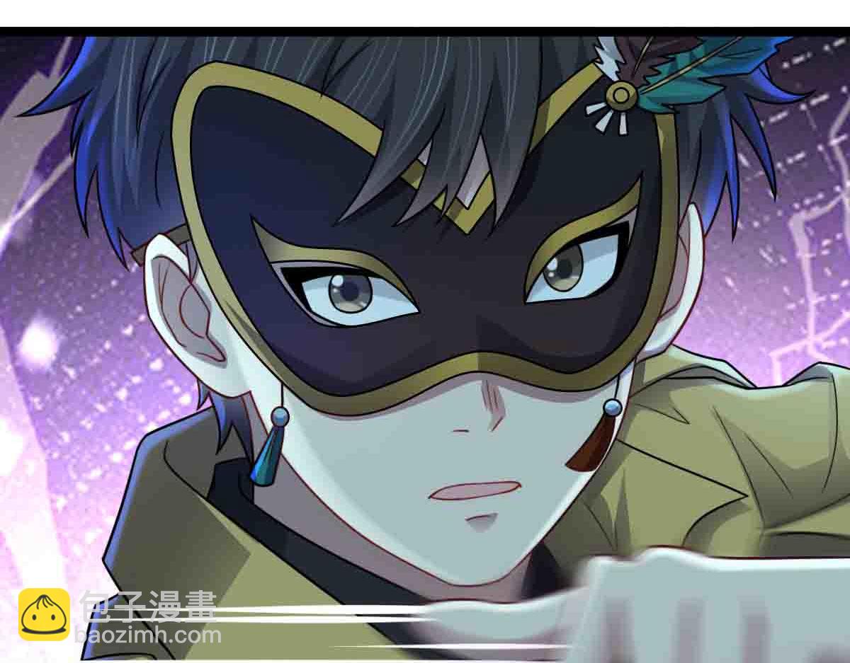 第85话 赌徒相争(1/3)-第86话