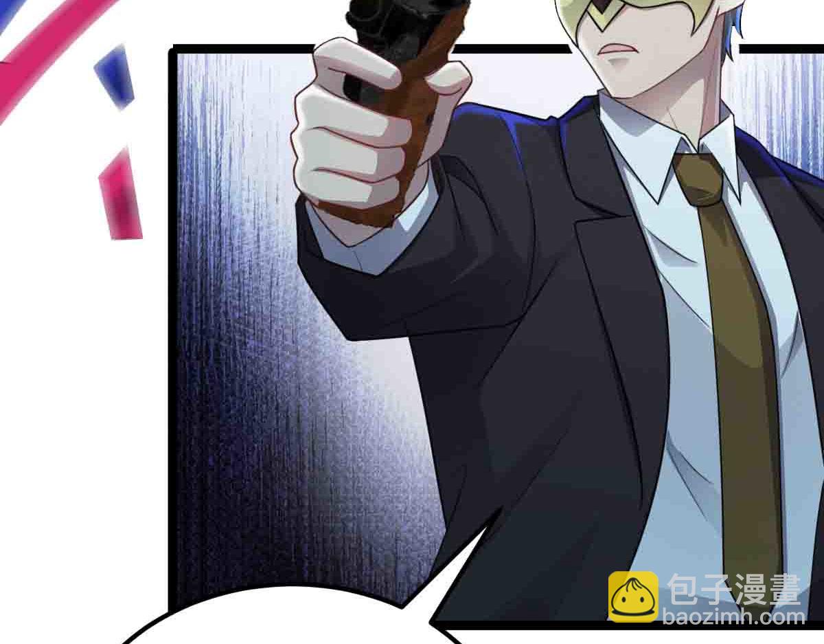 第85话 赌徒相争(1/3)-第86话