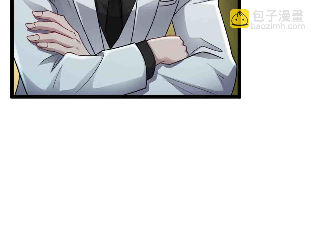 第85话 赌徒相争(1/3)-第86话