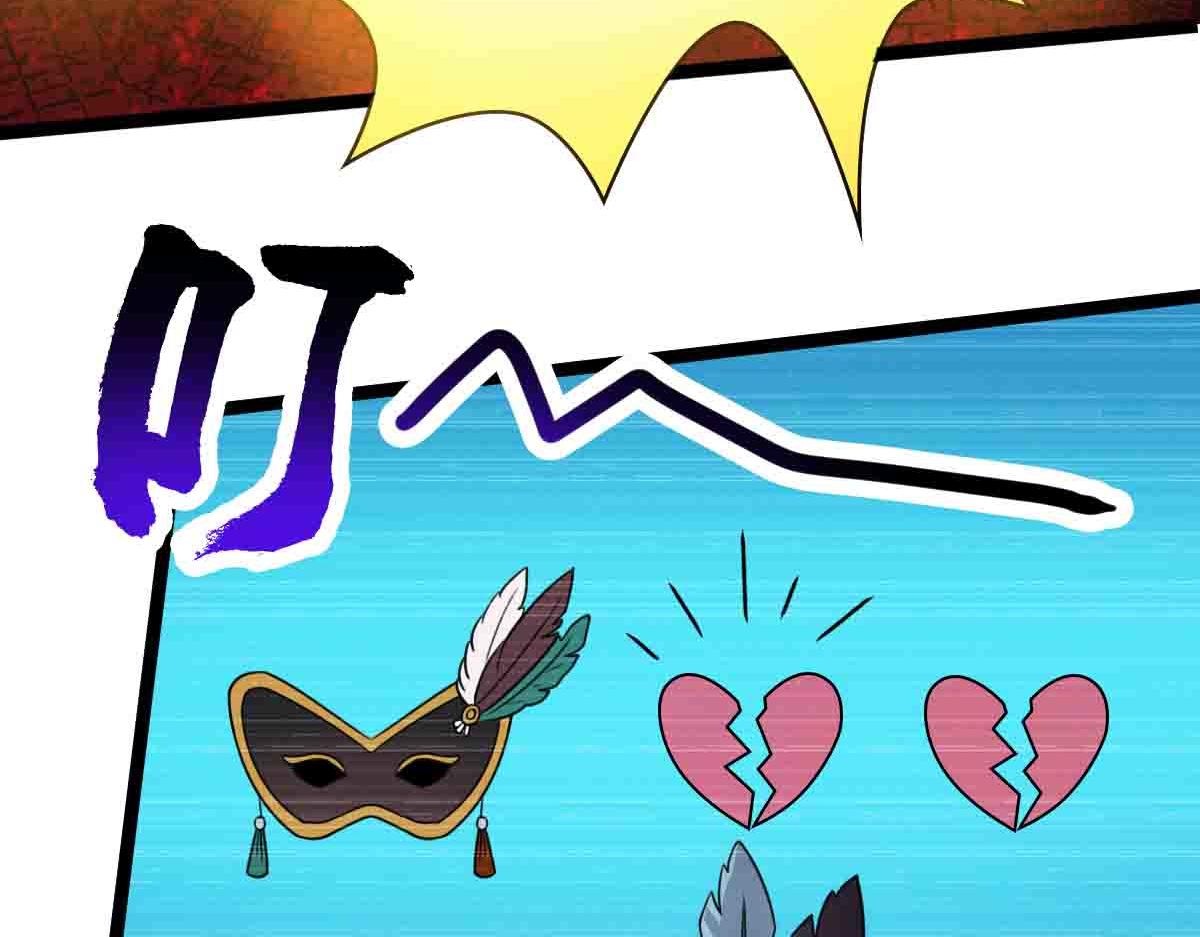 第85话 赌徒相争(1/3)-第86话