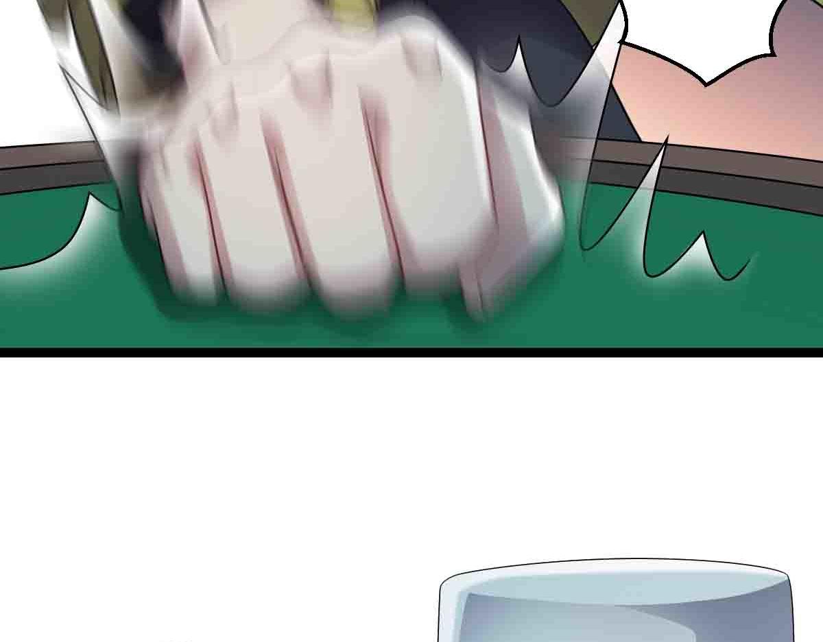 第85话 赌徒相争(1/3)-第86话