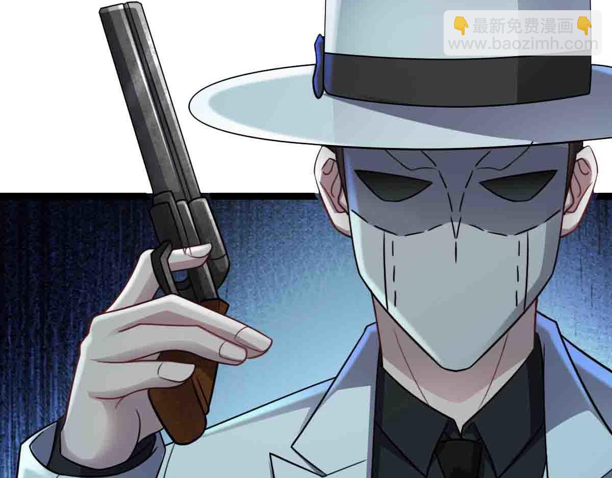 第85话 赌徒相争(1/3)-第86话