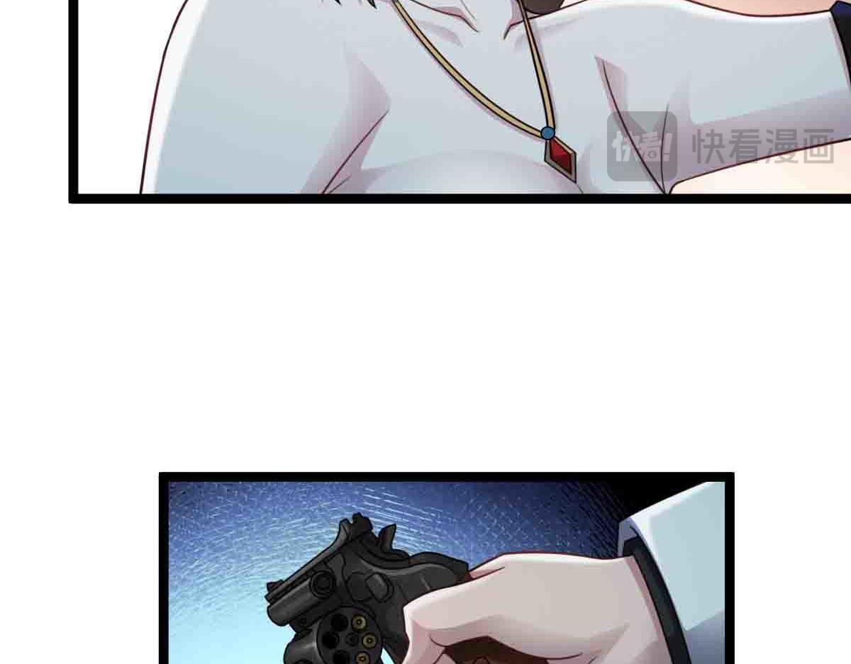 第85话 赌徒相争(1/3)-第86话