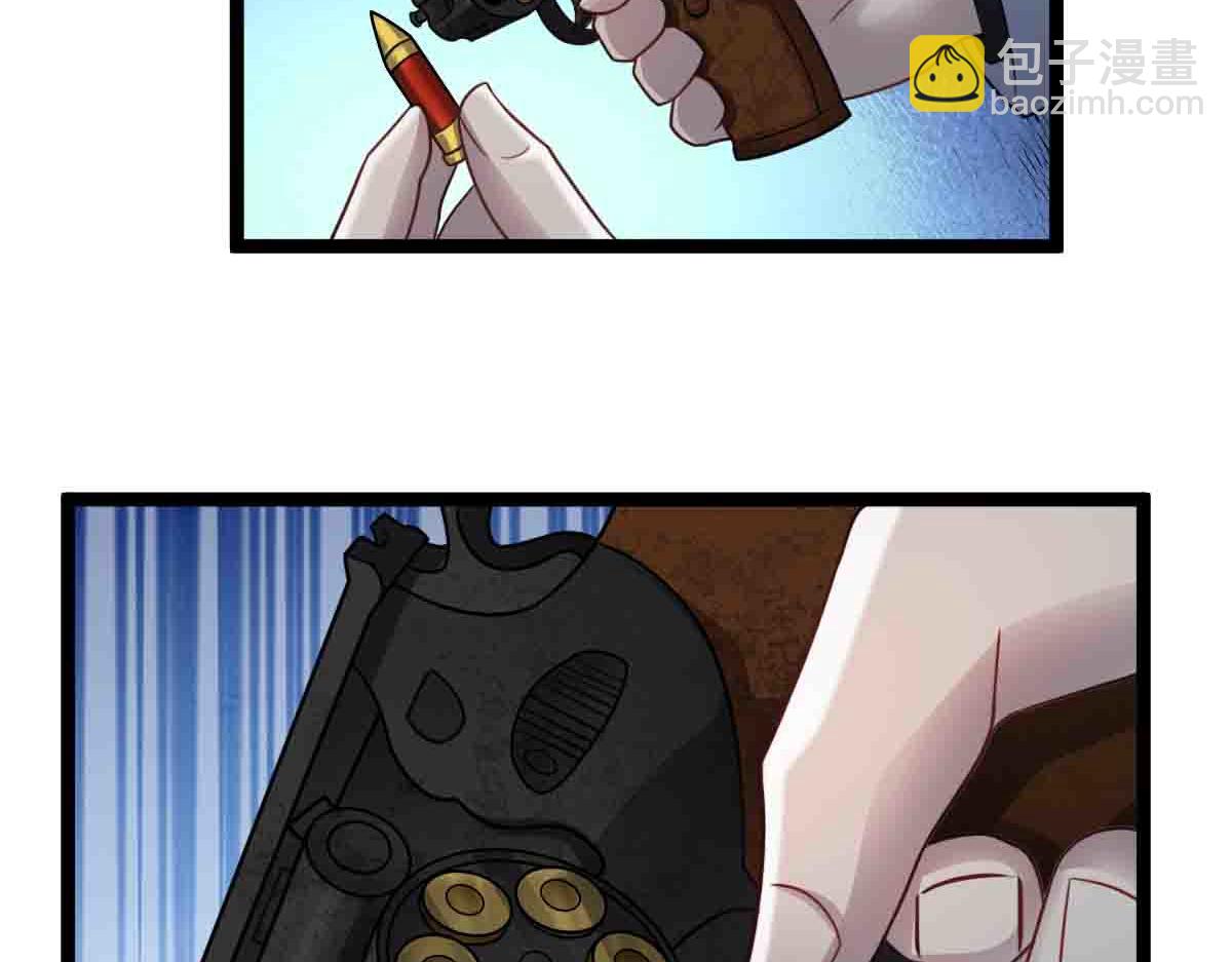 第85话 赌徒相争(1/3)-第86话