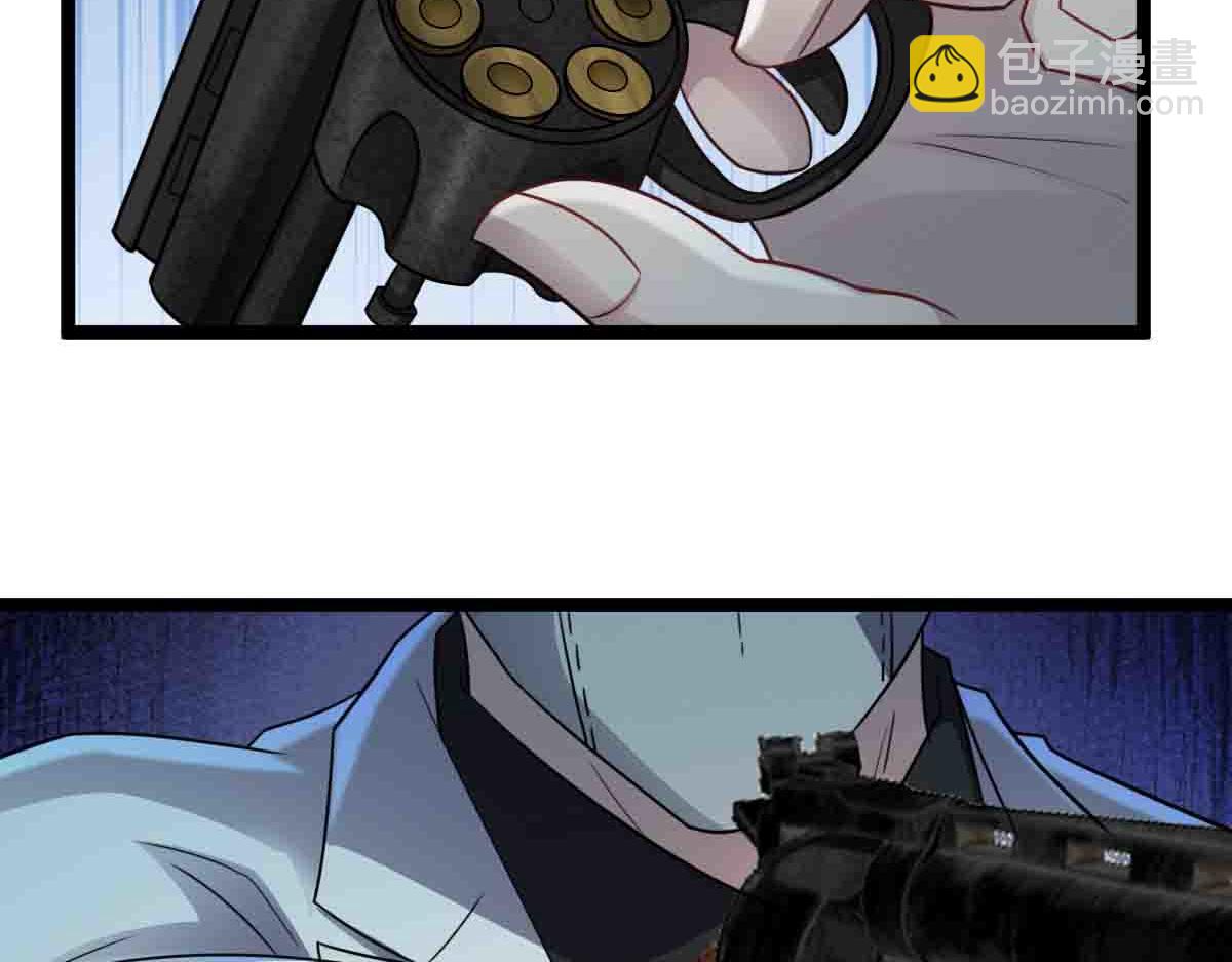 第85话 赌徒相争(1/3)-第86话