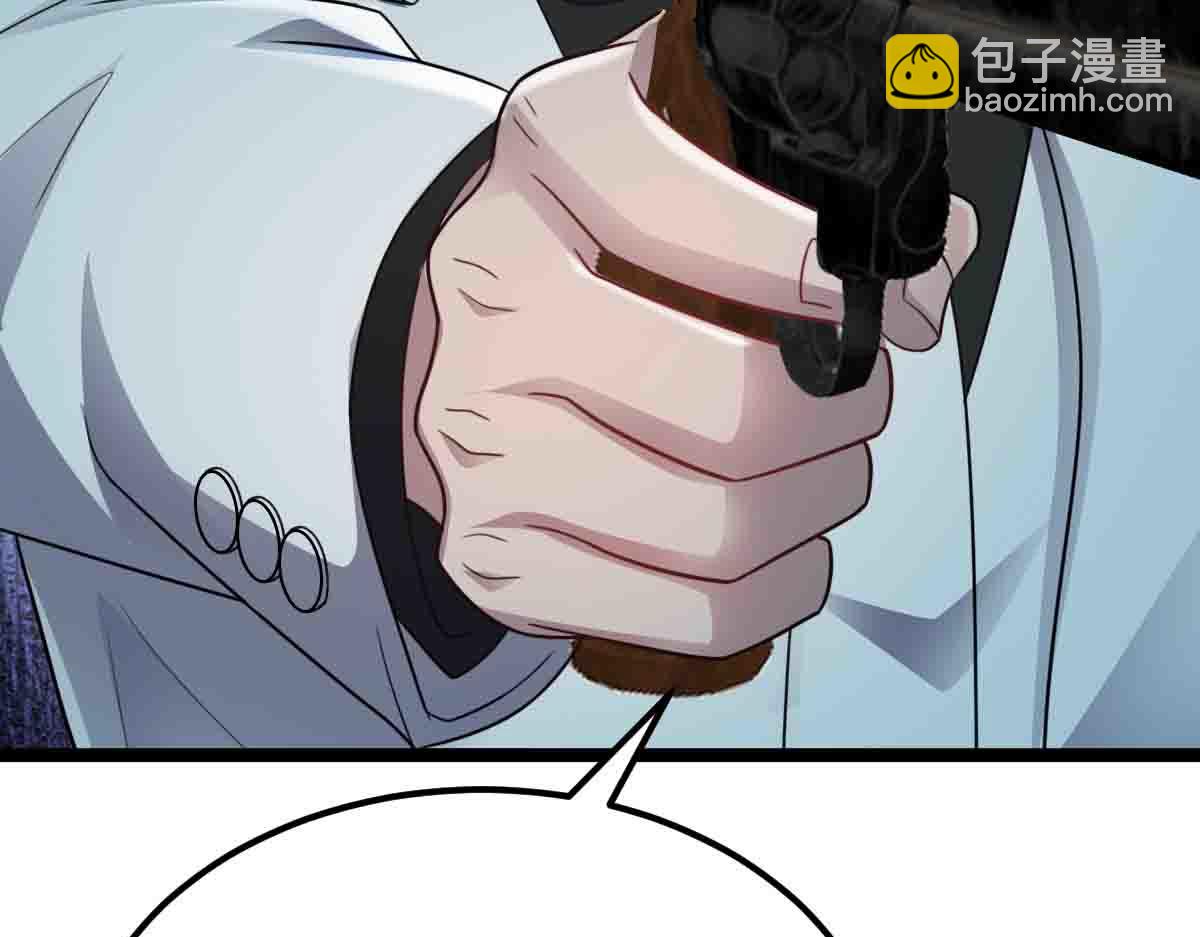 第85话 赌徒相争(1/3)-第86话