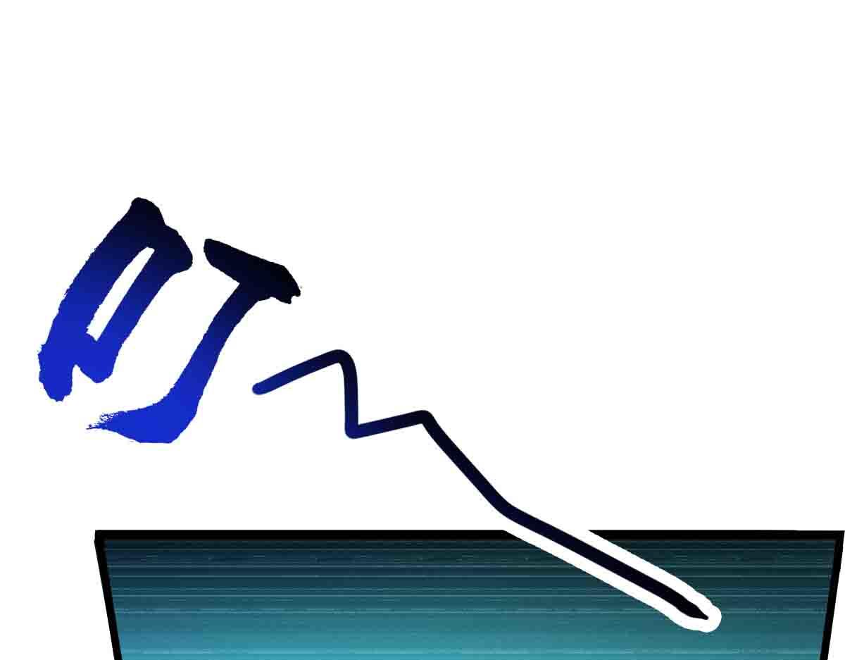 第85话 赌徒相争(1/3)-第86话