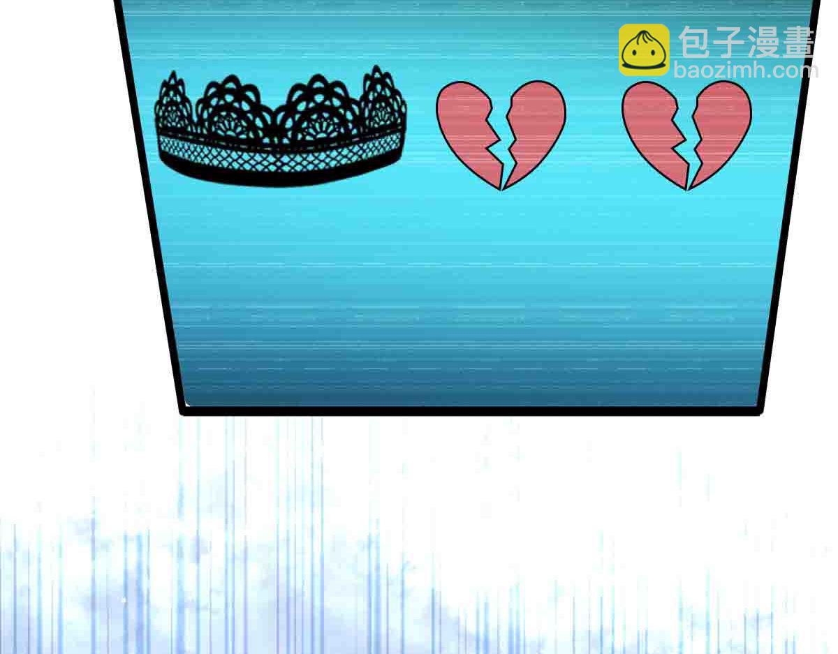 第85话 赌徒相争(1/3)-第86话