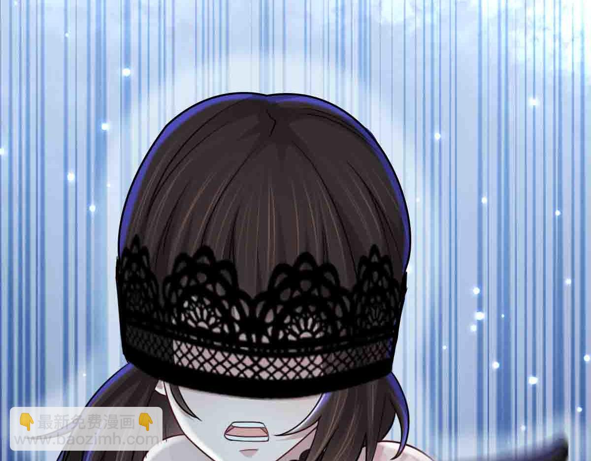 第85话 赌徒相争(1/3)-第86话