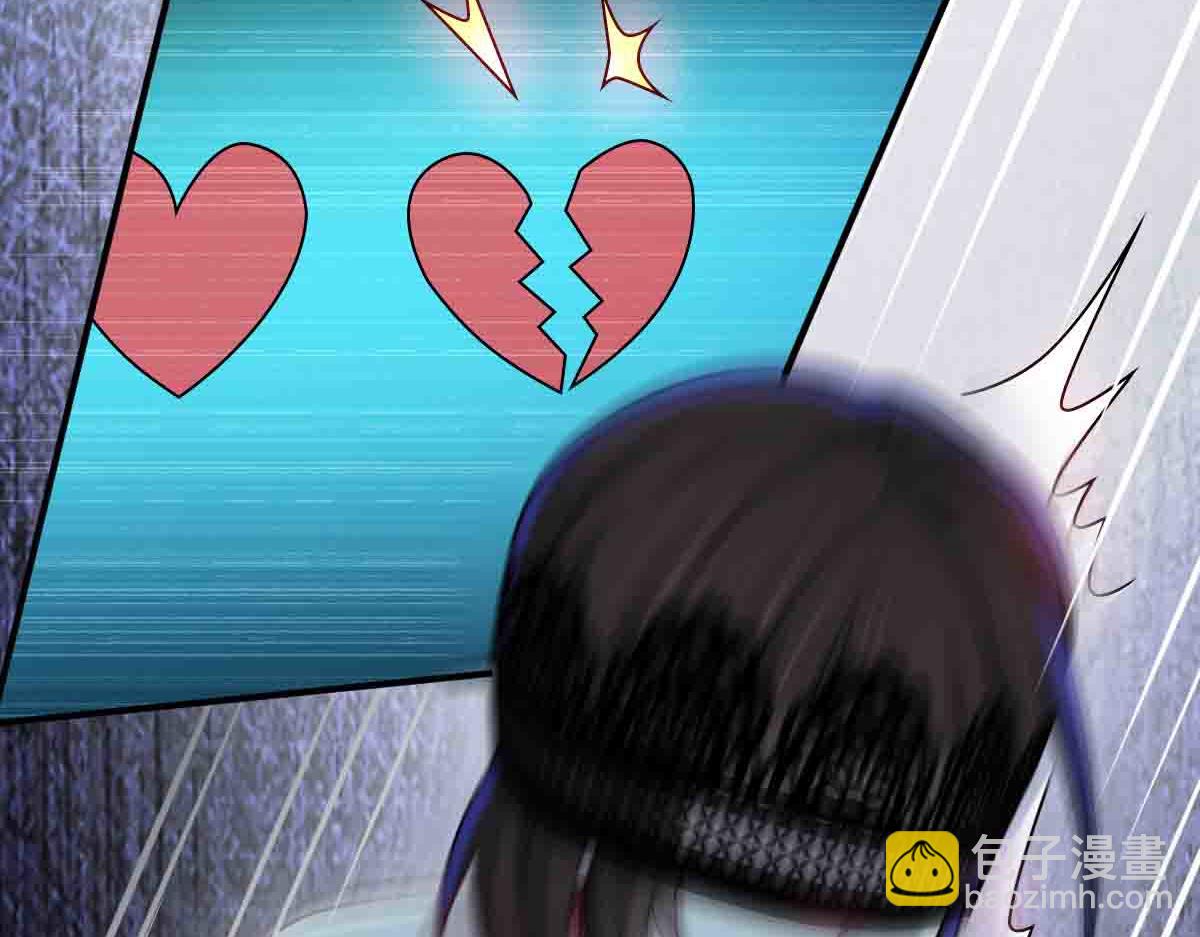 第85话 赌徒相争(1/3)-第86话