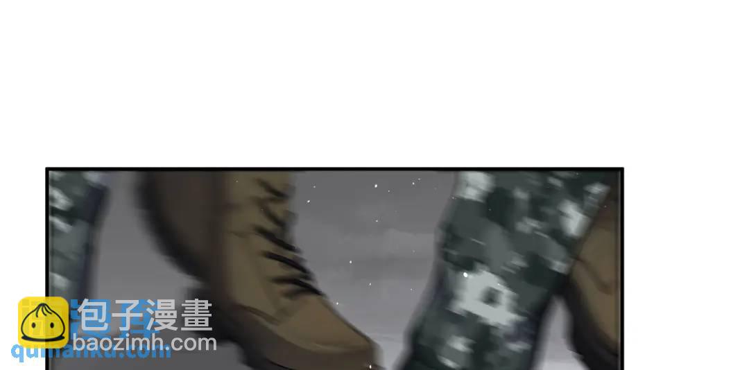 第8话 不装了！摊牌！(1/3)-第10话