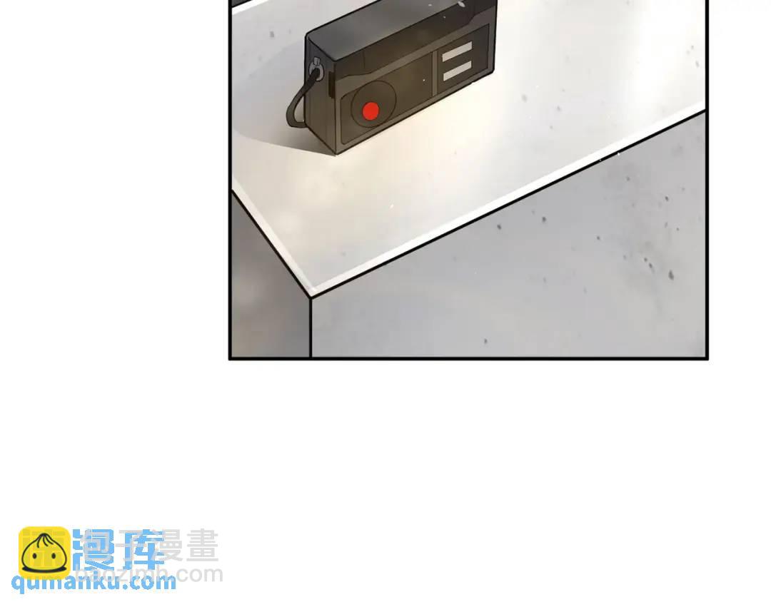 第8话 不装了！摊牌！(1/3)-第10话