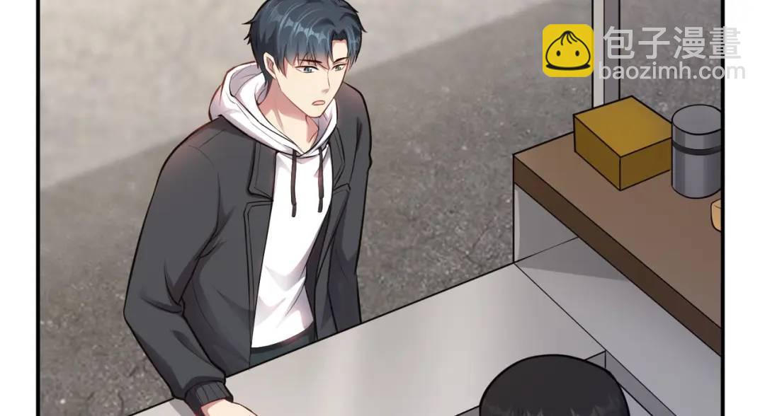 第8话 不装了！摊牌！(1/3)-第10话