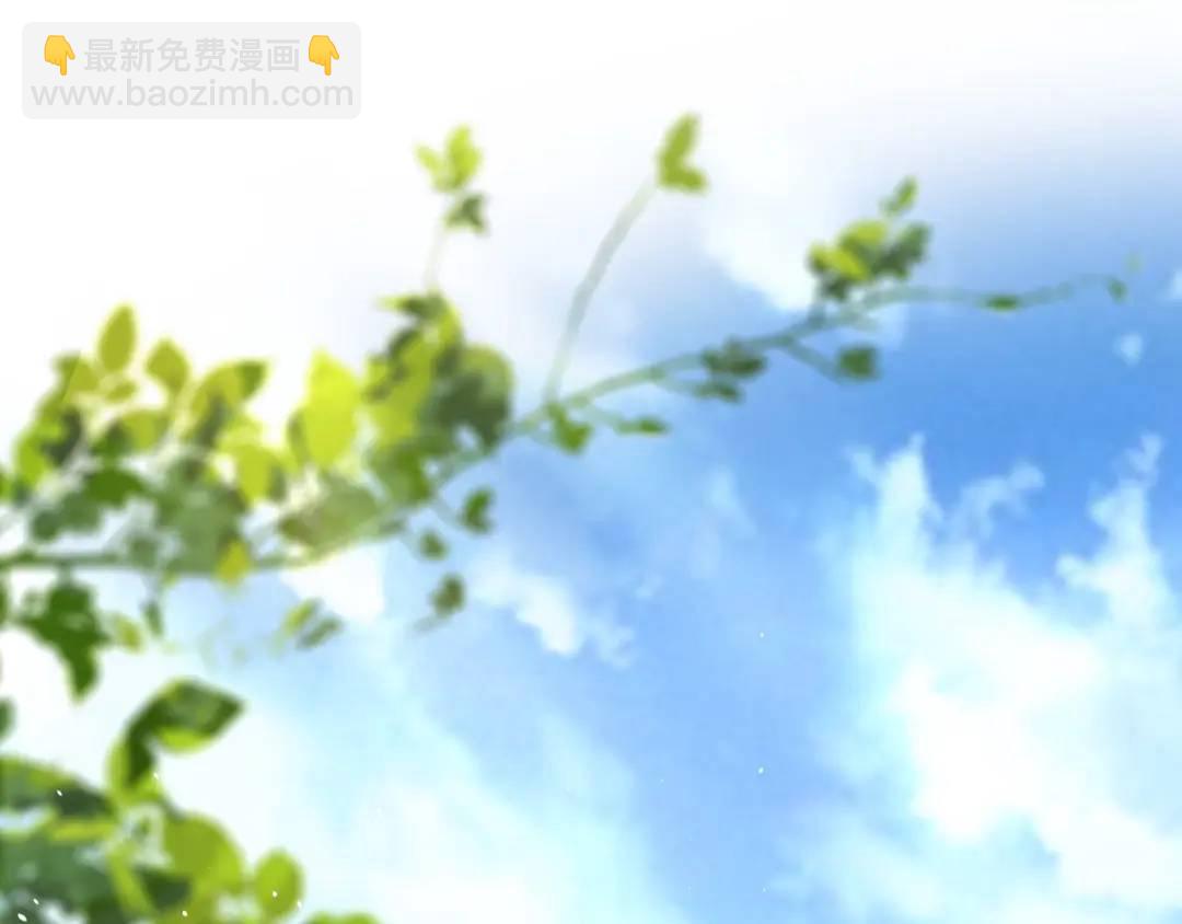 第8话 不装了！摊牌！(1/3)-第10话